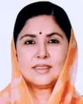 Photograph of Sangeeta Kumari Singh Deo